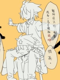 男生和女生做事网站视频